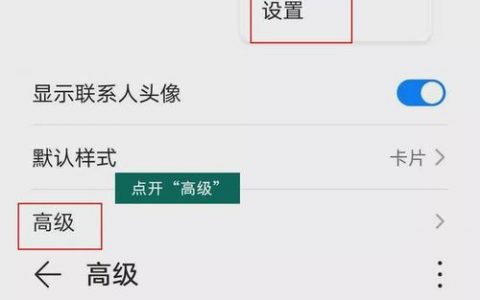 短信平台怎么开_如何实现播放秒开