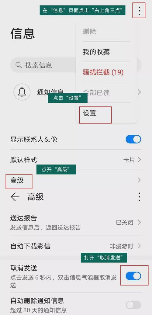 短信平台怎么开_如何实现播放秒开