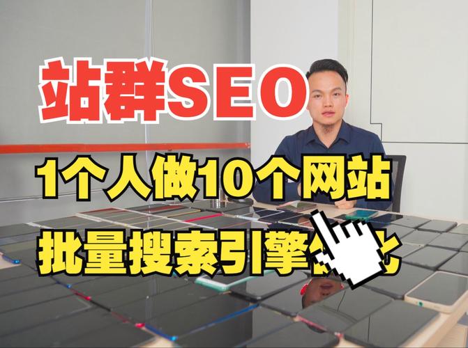 大连做网站排名_查看容量排名
