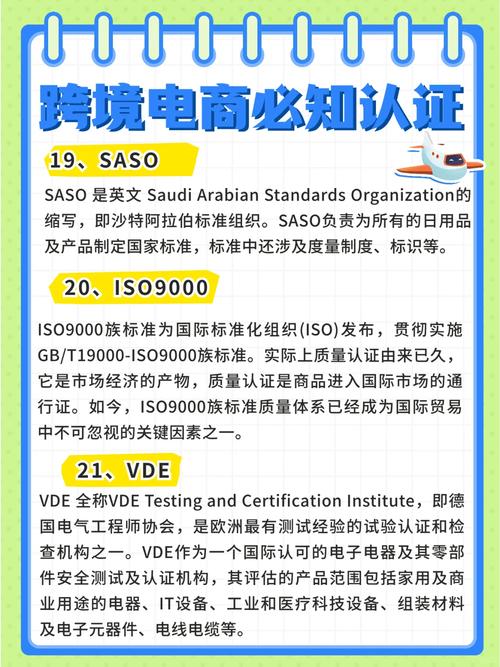 电商评论图片内容检测应用_使用APM管理电商应用