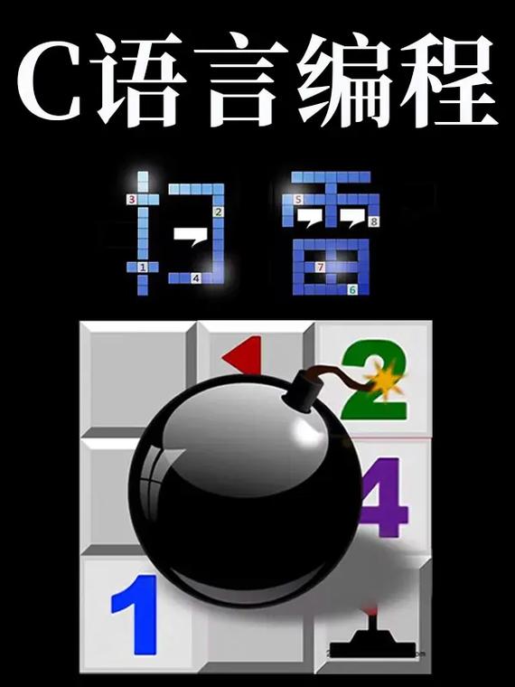 辅助编程语言_其他编程语言