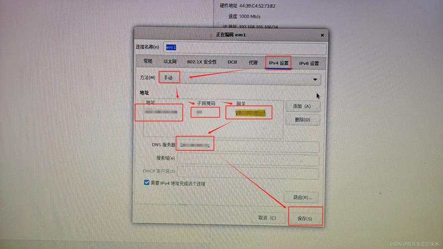 服务器操作系统linxu怎么用_会议模板怎么用