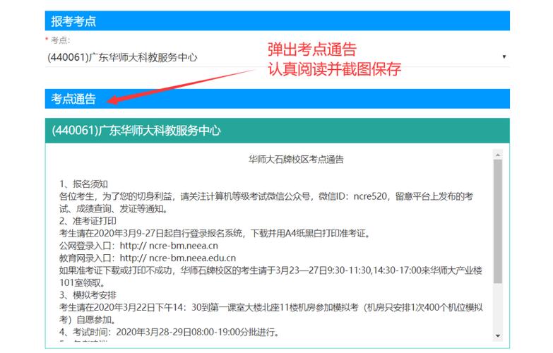 firefox 更新证书_更新证书