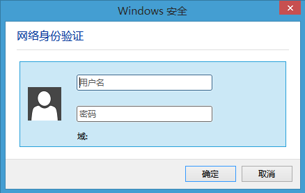 服务器跟客户端不同一个局域网_802.1X认证