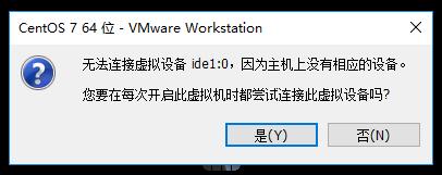 euler镜像没有ifconfig_镜像为什么没有“导出”按钮