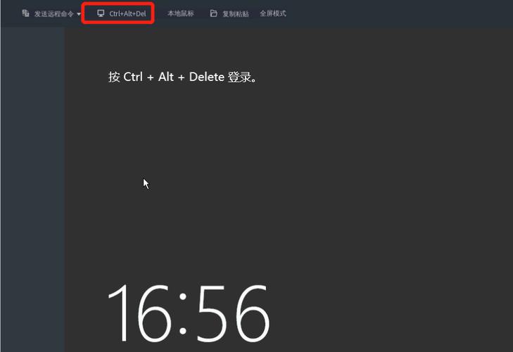 evs使用说明_云硬盘 EVS