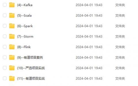 defer怎么用 会议模板怎么用