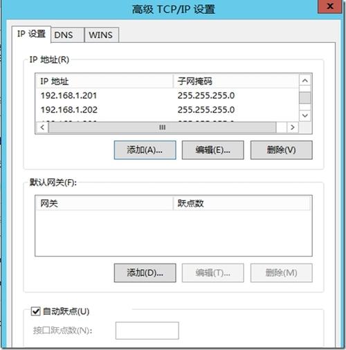 euleros web云服务器配置_配置web门户