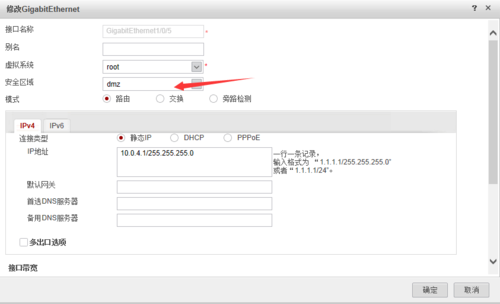 euleros web云服务器配置_配置web门户