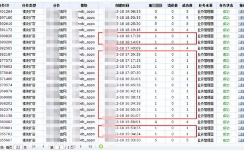 弹性伸缩查询资源标签_查询资源标签