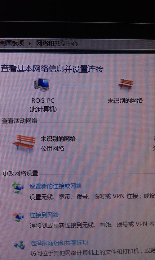 电脑无法登录ftp服务器配置_配置FTP/SFTP连接