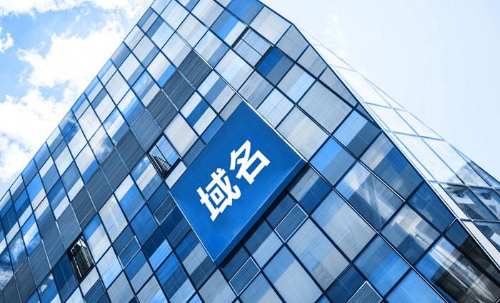 ecs过户操作_域名过户