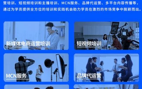 短视频服务器咨询_咨询