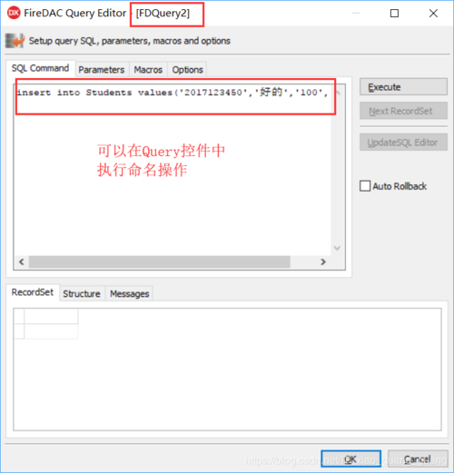 delphi连接云数据库连接_连接/断开连接