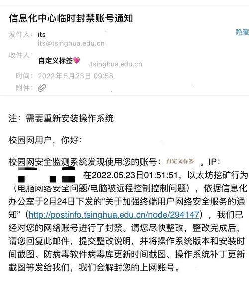 服务器怎么预防被攻击_如何预防账户暴力破解攻击