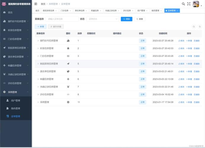 访问小程序云数据库_小程序