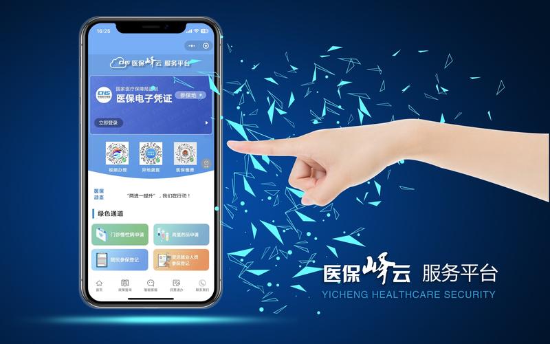 大良营销网站建设服务_什么是云速建站