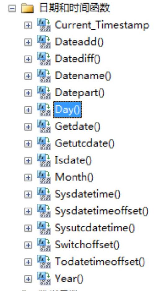 DateAdd_dateadd