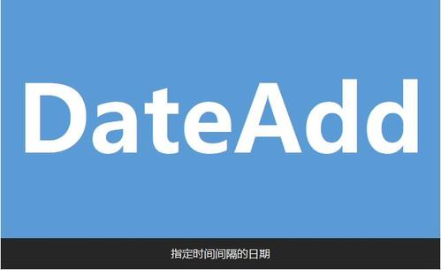DateAdd_dateadd