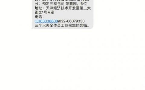 短信号码中心_可以只给X号码发送短信，不给A号码发送吗
