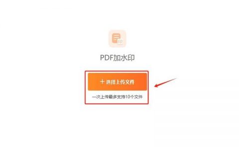 二维码怎样存储文字_文字水印
