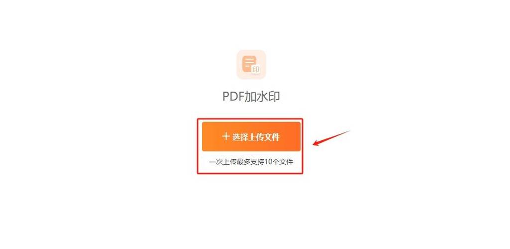 二维码怎样存储文字_文字水印