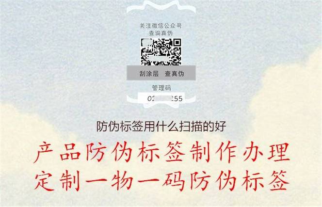二维码怎样存储文字_文字水印