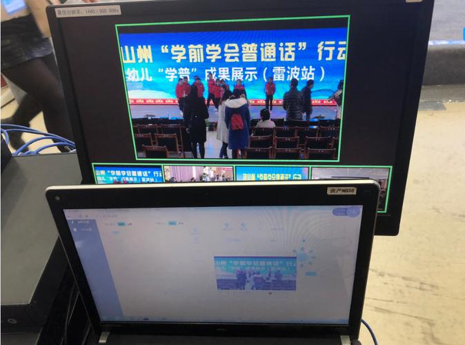 服务器入门教学视频_教学课堂