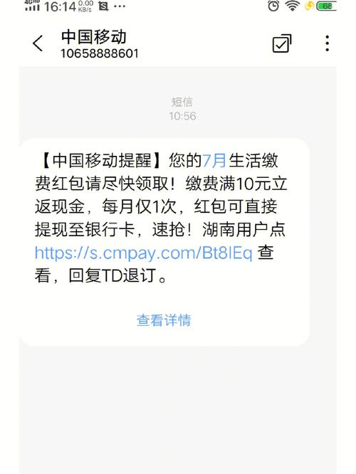 短信中心服务号码_可以只给X号码发送短信，不给A号码发送吗