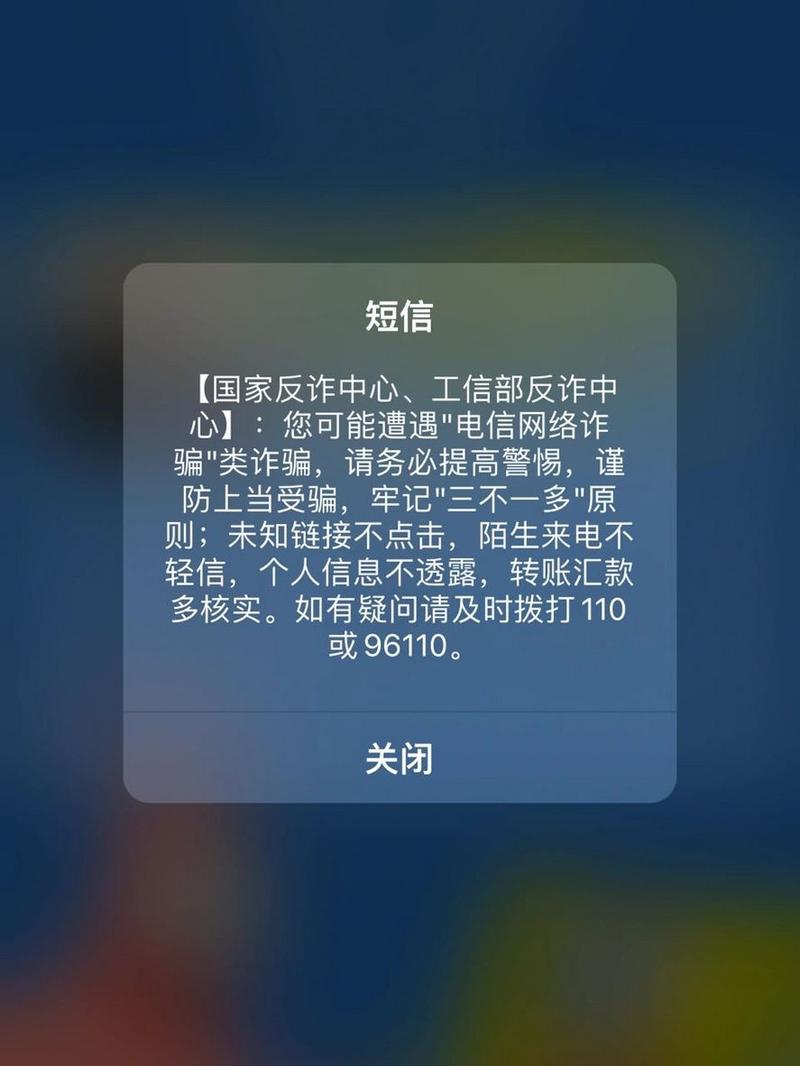 短信中心服务号码_可以只给X号码发送短信，不给A号码发送吗