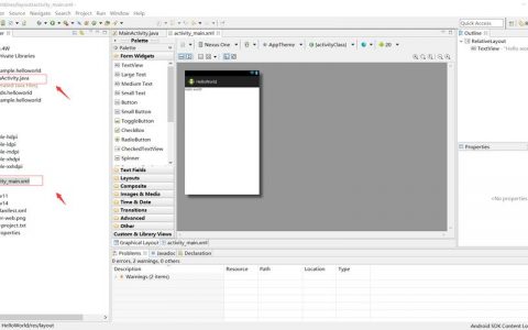 eclipse布局android_Android