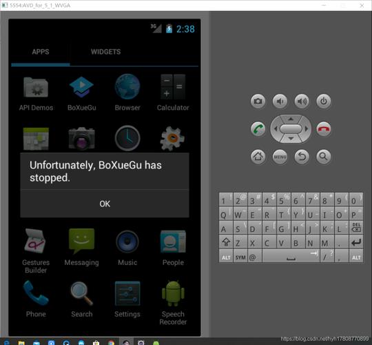 eclipse布局android_Android
