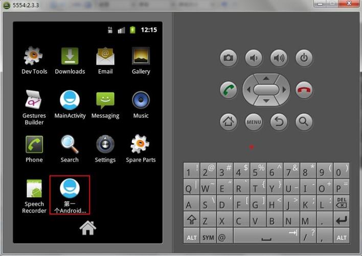 eclipse布局android_Android