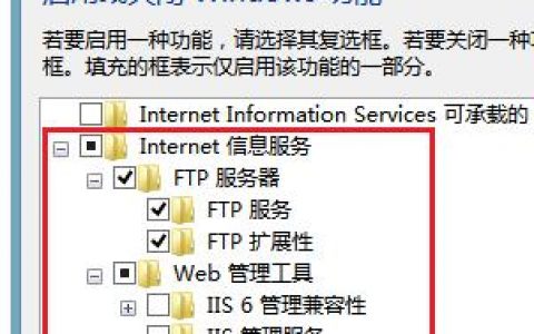 电脑配置成服务器_电脑端