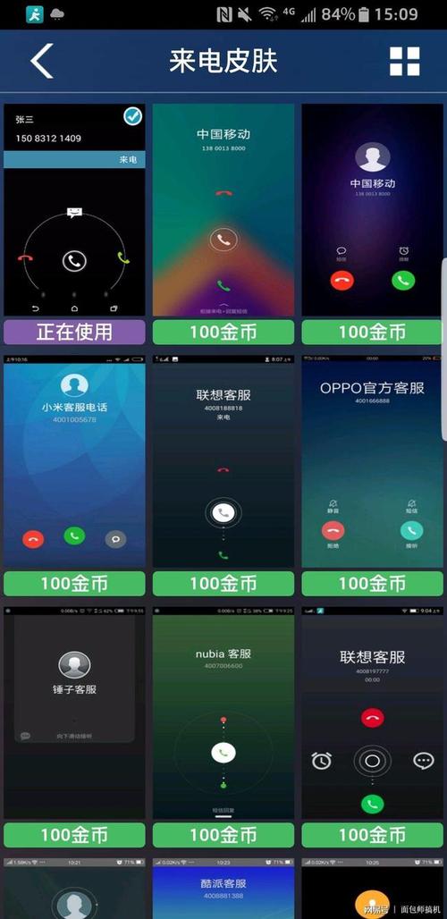 短信平台试用_应用试用