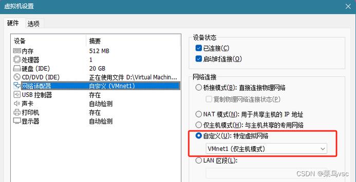多台服务器远程连接配置_GaussDB远程连接配置方法
