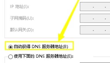 服务器 端口开启_端口