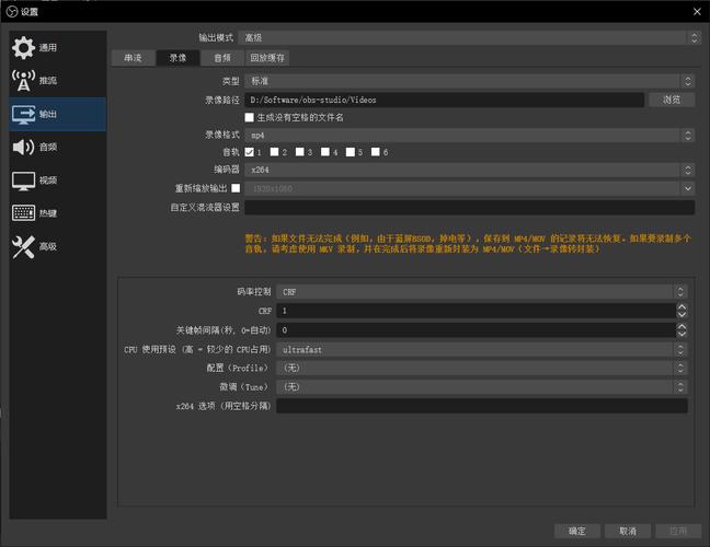 ftp与obs 上传图片的比较_OBS桶存量比较