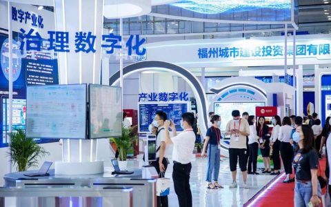 福建云计算大数据_数据计算