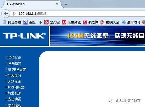 购买网域名的网站好_购买私网NAT网关