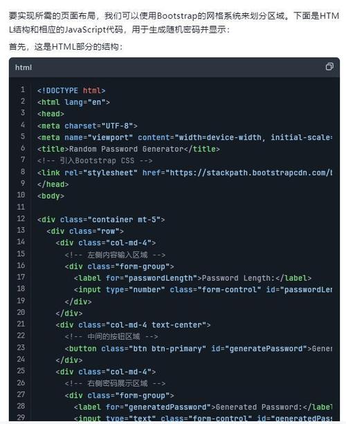 国外的程序员网站_如何防止软件代码被他人Copy？