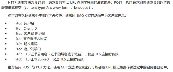 国外域名注册网站_.xx可以用于备案吗