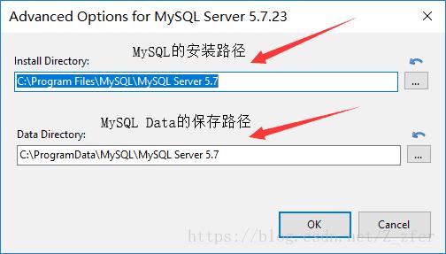 更改mysql数据库路径_Mysql数据库