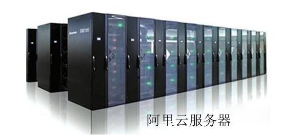 个人云服务器推荐_推荐