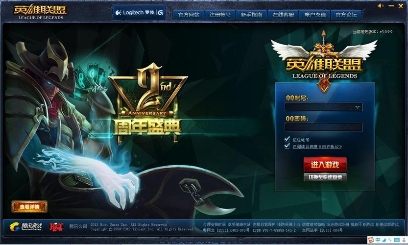 各网站的网络联盟_BCS联盟