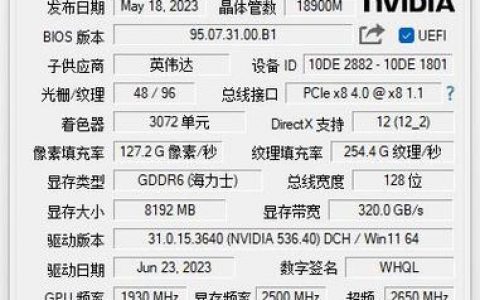GPU计算主机一年_GPU计算型