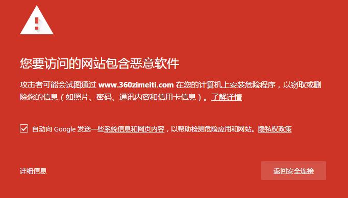 各类设计型网站_各类异常提示组件