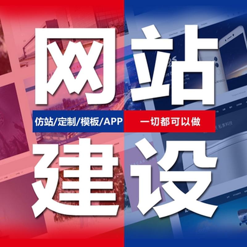 国内知名设计网站_网站服务在国内如何设置加速网站域名？
