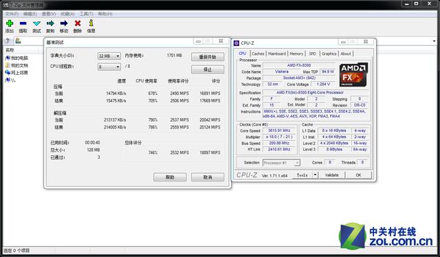 GPU主机优惠_GPU调度