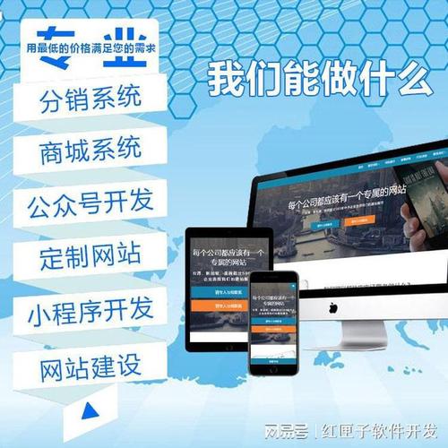 广州市专业做商城网站_访问工业云商城
